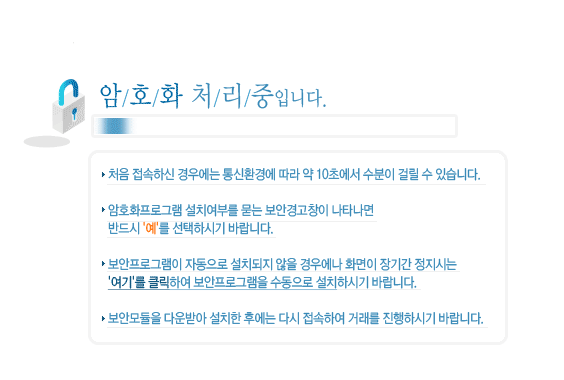 해감비다이어트,해감비다이어트가격,이현다이어트 해감비다이어트,해감비다이어트가격,이현다이어트